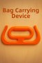 1Pc Multi-Purpose Market Market Bag Carrying Apparatus Bag Holder Carrying Kit - 2