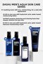 Hyaluronic Acid All-In-One Care Lotion Dashu Mens Aqua Deep Waterfull All in One Lotionll I - 7