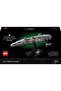 ®   Star Wars ™   Home One Starcruiser 75405 - 18+ Construction Set (559 Pieces) - 3