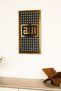 Framed Kufi Calligraphy Decor Featuring the Beautiful Names of Allah - Islamic Wall Art for Home, Office, and Mosque Decor - 4