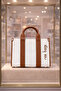 White canvas bag – brown leather accents, long strap & hand-carry shoulder bag - 2