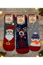 Age 9/10 First Quality Children's Unisex Cotton Socks 3 Pairs - 2