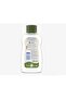 Natural Massage and Care Milk 200 ml - 2