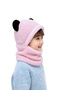 7-10 Years Old Plush Panda Children's Beanie Teddy Bear Hooded Ear Windproof Beanie with Neck Collar - 4