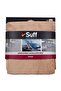 Orkide Microfiber Cleaning Cloth - Drying/Polishing/Waxing Cloth (70X50Cm) 1 Piece - 2