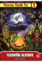 Choose Your Adventure 6 - Vampire Camp - 2