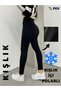 Women's Black Winter Interlock Knitted Tights with Fleece Inside, High Waist Shaping Corset, and Interlock Steel Knitted Leggings - 6