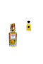 عطر لارميس ديزيرت من بوديوم بارفيوم 75مل (كرتون تستر)