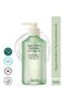 Super Green Vegan Purifying and Cleansing Face Wash Gel 240 ml