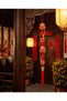 115cm Extra Long Hanging Decoration 14x115cm – Red & Gold CNY Banner for Grand Festive Displays - 3