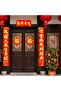 Chinese New Year Couplets Set 34x225cm - 6