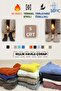 5 Pairs Unisex Thermal Towel Winter Socks (Heat Absorbing)