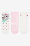 Girl's Sweety Koala Multicolored 3-Piece Socks