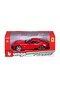26007 1:24 Ferrari F12 Berlinetta - 2