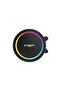 مروحة المعالج السائلة FSP AE36-B 360MM 1851p/1700p/AM5/AM4 RGB - 2