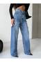 TREND SPECIAL DESIGN CUT DETAIL WIDE LEG WASHED EFFECT PALAZZO DENIM JEAN TROUSERS