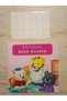 Price Tag with Book Gift for Children 18 Pieces 22X32Mm - 6