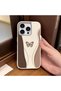 iPhone 14 Pro Compatible White Leather Textured Silicone Protects Camera Shock-Absorbing Case Butterfly