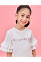 Girls White Be Fabulous Embellishment Jersey Tops - 4