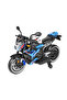 RECHARGEABLE MOTORCYCLE 12V 1 Battery – 2 Wheels