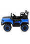 RECHARGEABLE CAR 2 Battery 6 V -2 Motor with RC - 3
