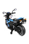 RECHARGEABLE MOTORCYCLE 12V 1 Battery – 2 Wheels - 3