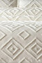 Scandinavian Ecru Single Pique Blanket 180 X 235 cm and 1 Pillow - 2