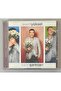 Levent yüksel women's songs cd