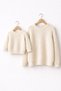 Knitwear Sweater Concept Regular Thessaloniki Knit Sweater for Mother, Father, Child, Family Combination - 4