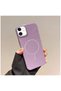 Apple iPhone 12 Compatible Case Vivid M-Safe Silicone Case Purple