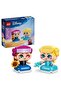 Disney Frozen Mini Anna and Elsa 43284
