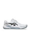 Gel-Challenger 15 Men's Tennis Shoes 1041A510-101 White