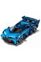 Speed Champions Bugatti Vision Gran Turismo Hyper Sports Car 77253 - 6