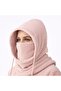 Windproof Fleece Hat with Neck Gaiter Face Mask Lace-Up Closure Winter Ski Snow
