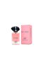 Jini Perfume 25ml - 2