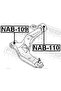 Front Bushing, Front Control Arm - NAB-109 - 6