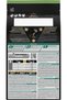 PURINA Pro Plan Sterilised Optirenal Turkey Adult Dry Cat Food - 1.5KG - 8