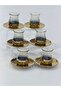 Luxury 6-Piece Gold Glass Tea Set – Elegant Cup and Saucer Set – Dishwasher-Safe Tea Set - 5
