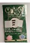 Fingerprint Lover Keychain and Bag Accessory - 3