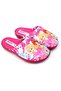 Winter Girl's Home Slippers