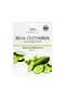 Arumvit Cucumber Moisturizing Mask 20g Hydrating, Soothing & Refreshing Skin Treatment