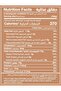 Wholewheat Penne Rigate 500g - 2