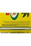 Vegetable Ghee 1kg - 4