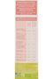 Organic Wholegrain Semolina Cereal - 2