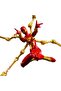 Marvel Legends Series MTG Mary Jane Watson 6" Iron Spider - 8