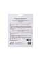Arumvit Coconut Moisturizing Mask 20g for Deeply Hydrated, Soft & Nourished Skin - 2