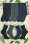 12-Piece Mixed Color Men's Socks Pack - (4 Black, 4 Navy Blue, 4 Anthracite) Cotton Casual Set