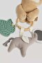 Activity Toy - 2