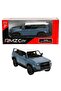 S02002567 -Sun-Unf-1/32 Car Far East Series Pb.11A.24D. - 3