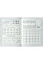A set of five educational books - 3